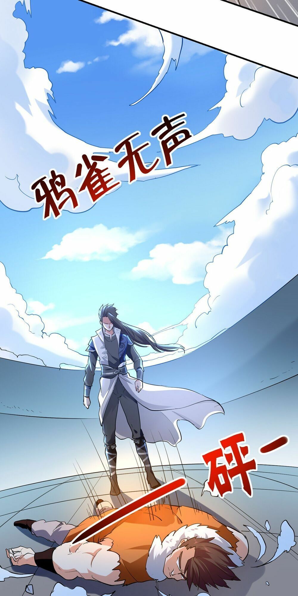 đọc truyện Đỉnh Cấp Võ Hồn Chương 18 ảnh 20 tại Thiên Thai Truyện