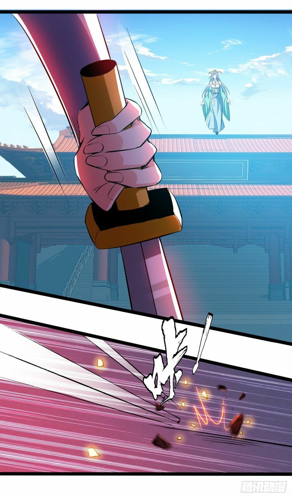 đọc truyện Đỉnh Cấp Võ Hồn Chương 2 ảnh 13 tại Thiên Thai Truyện