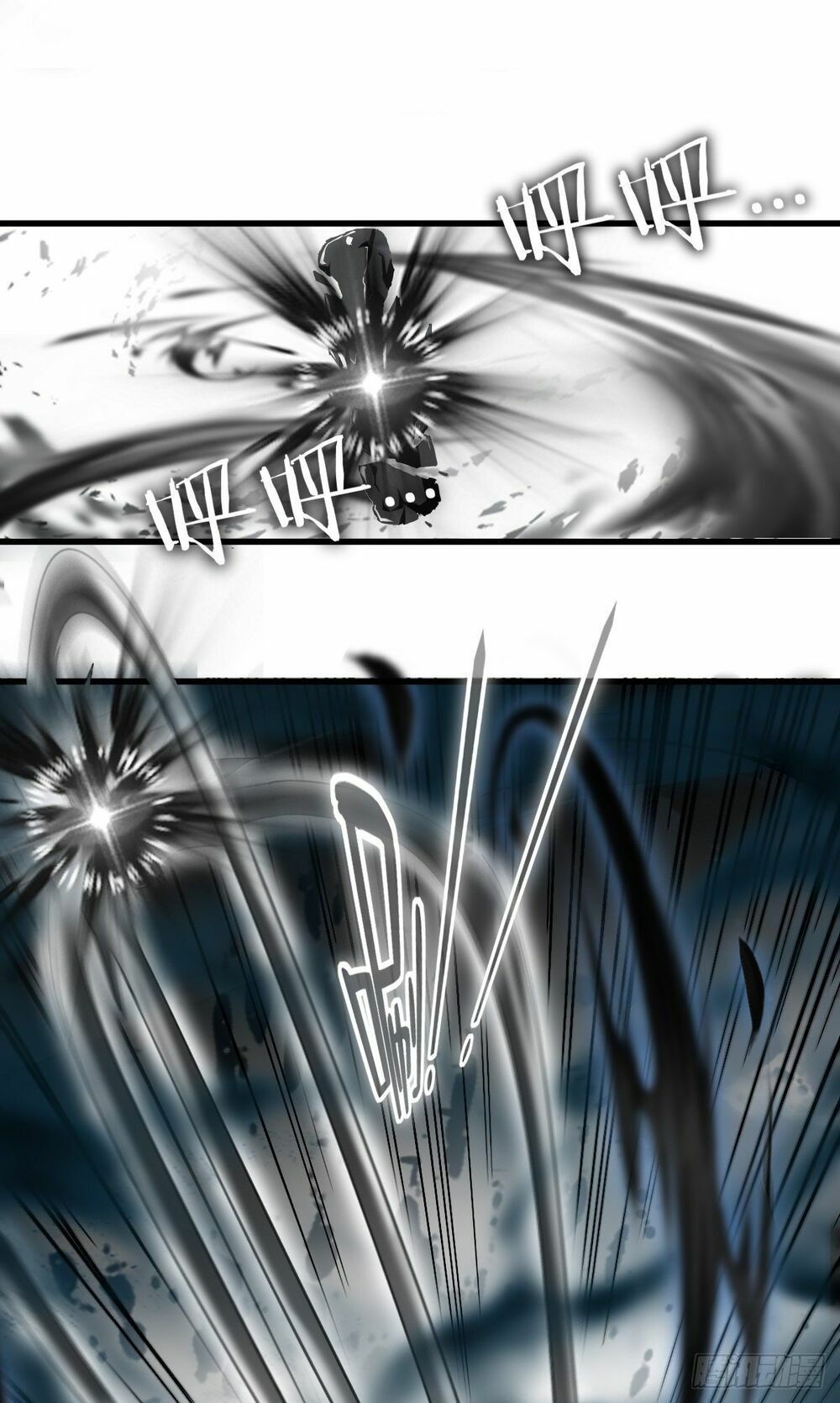 đọc truyện Đỉnh Cấp Võ Hồn Chương 2 ảnh 7 tại Thiên Thai Truyện