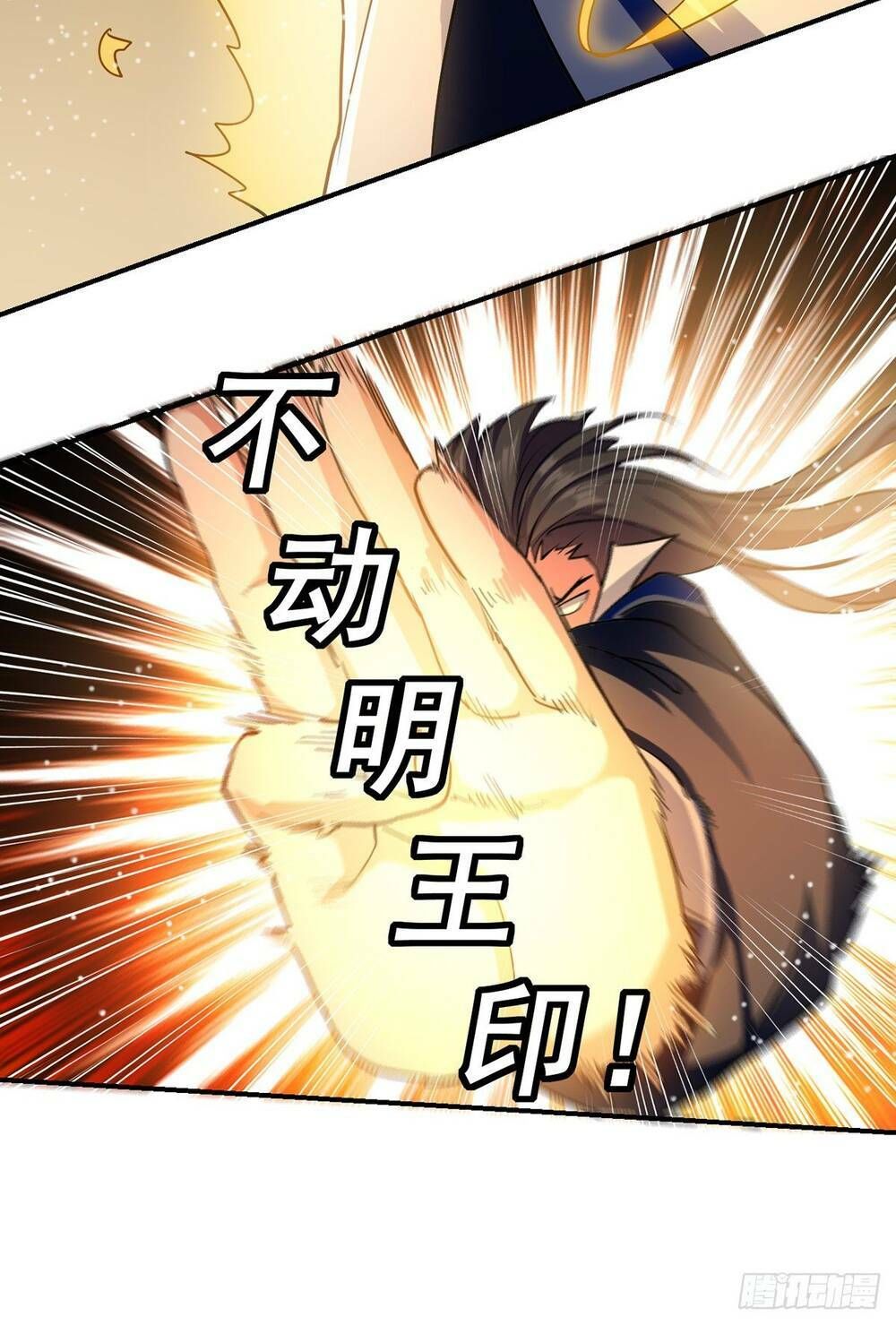 đọc truyện Đỉnh Cấp Võ Hồn Chương 23 ảnh 12 tại Thiên Thai Truyện