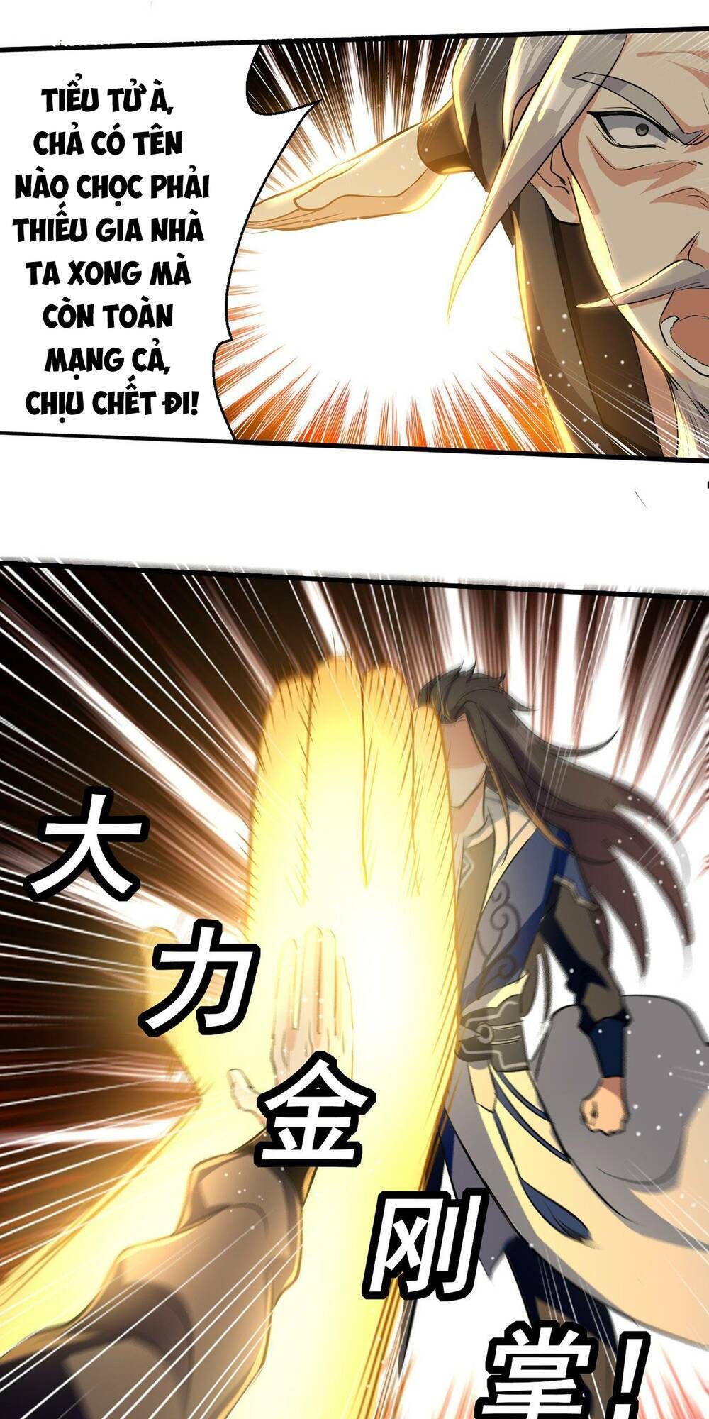 đọc truyện Đỉnh Cấp Võ Hồn Chương 23 ảnh 7 tại Thiên Thai Truyện