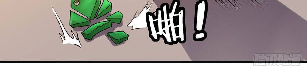 đọc truyện Đỉnh Cấp Võ Hồn Chương 24 ảnh 13 tại Thiên Thai Truyện