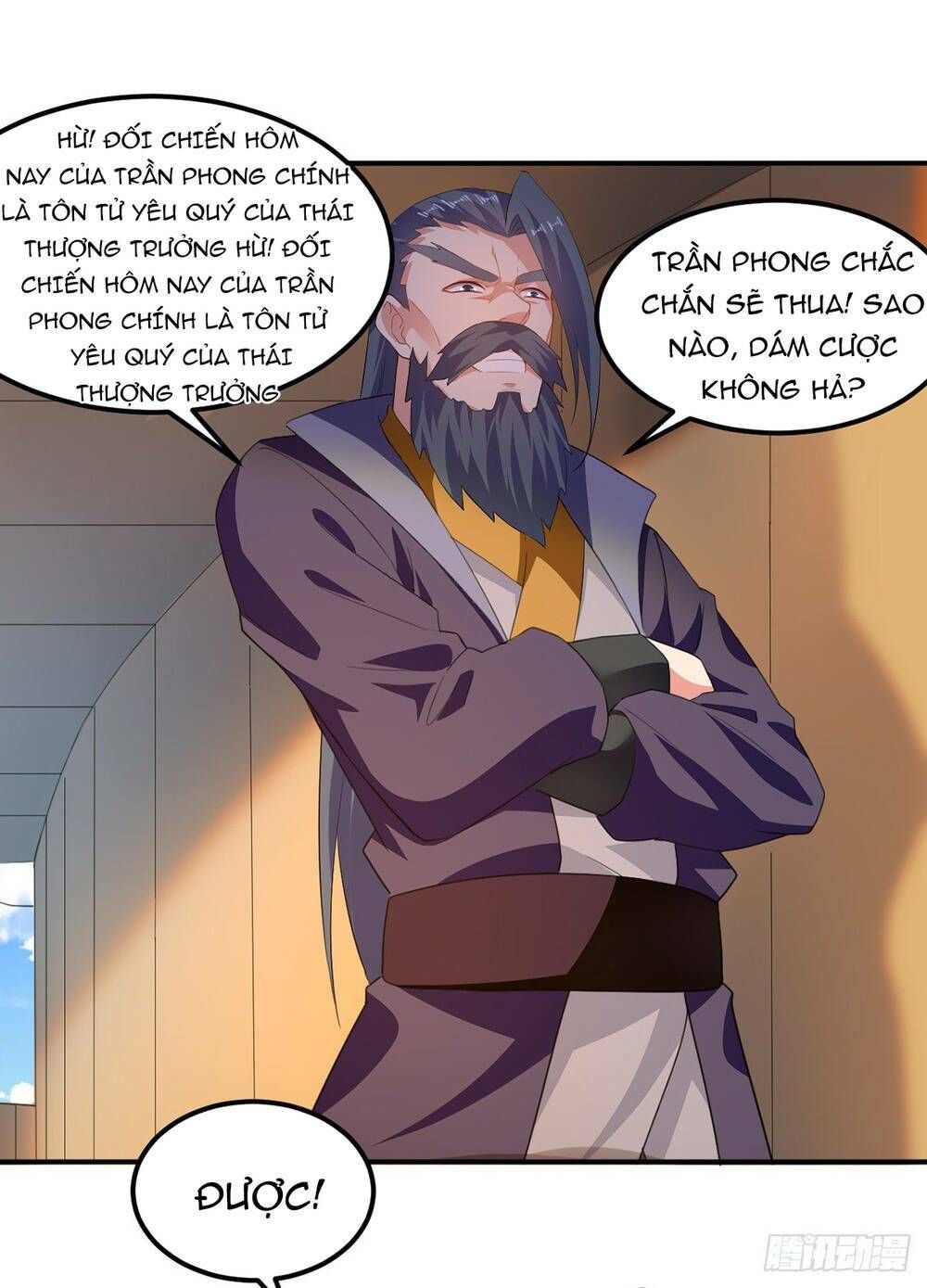 đọc truyện Đỉnh Cấp Võ Hồn Chương 25 ảnh 5 tại Thiên Thai Truyện