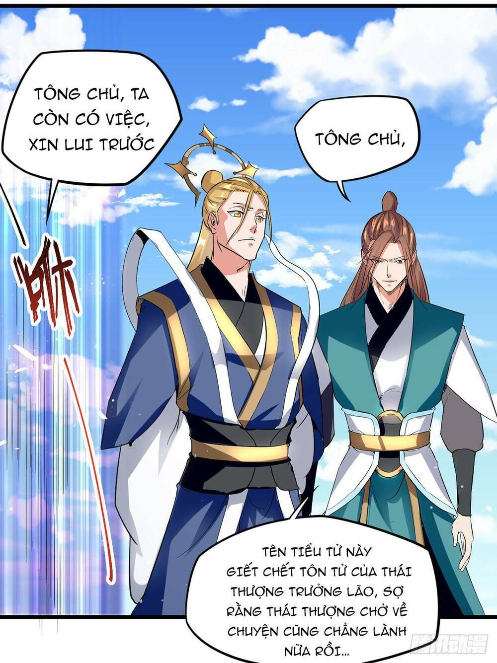 đọc truyện Đỉnh Cấp Võ Hồn Chương 27 ảnh 19 tại Thiên Thai Truyện