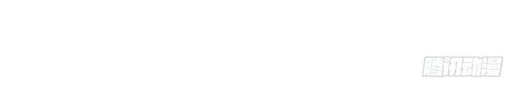 đọc truyện Đỉnh Cấp Võ Hồn Chương 27 ảnh 9 tại Thiên Thai Truyện