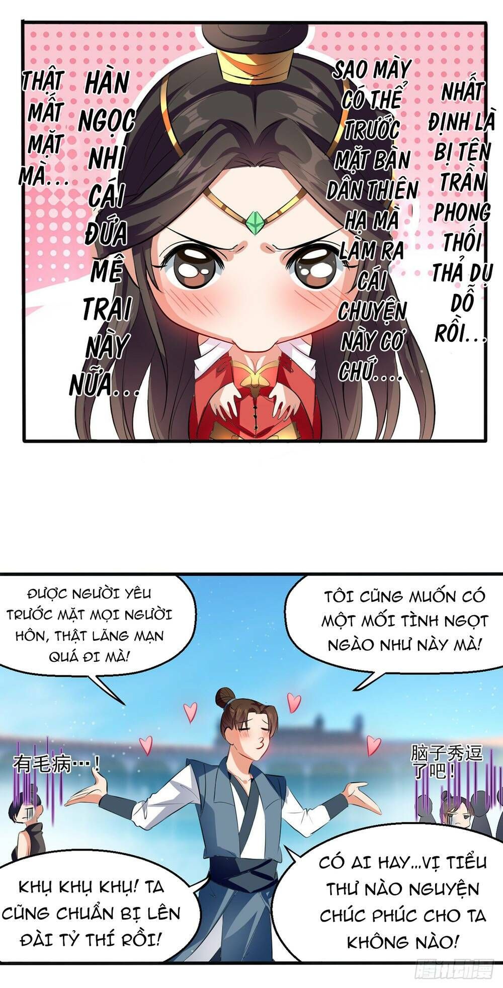 đọc truyện Đỉnh Cấp Võ Hồn Chương 29 ảnh 6 tại Thiên Thai Truyện