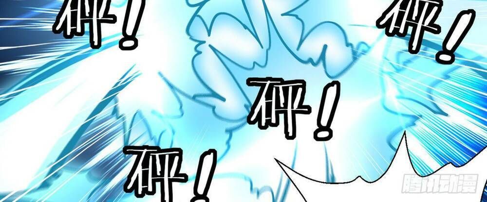 đọc truyện Đỉnh Cấp Võ Hồn Chương 30 ảnh 22 tại Thiên Thai Truyện