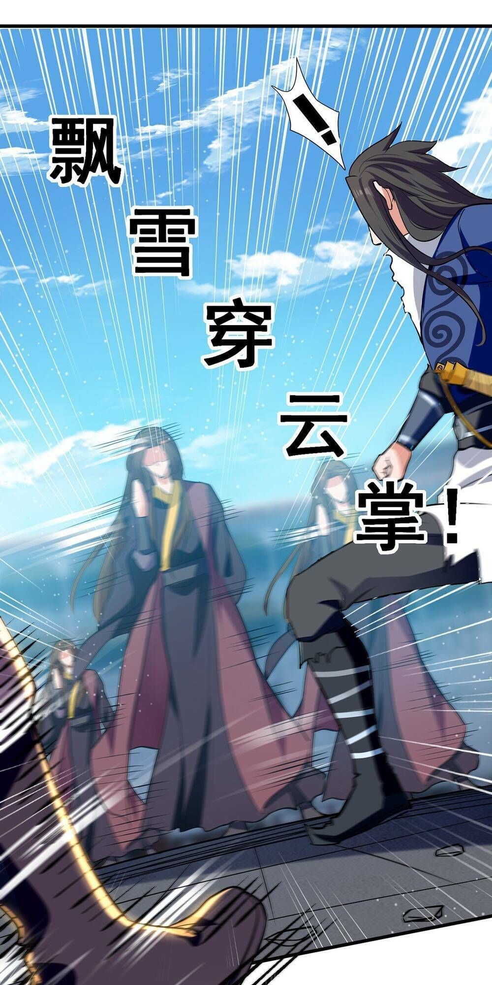 đọc truyện Đỉnh Cấp Võ Hồn Chương 30 ảnh 8 tại Thiên Thai Truyện