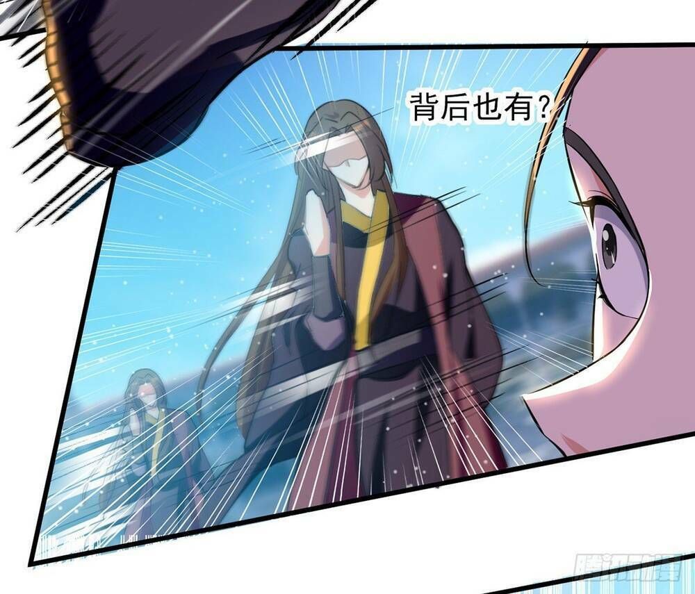 đọc truyện Đỉnh Cấp Võ Hồn Chương 30 ảnh 9 tại Thiên Thai Truyện