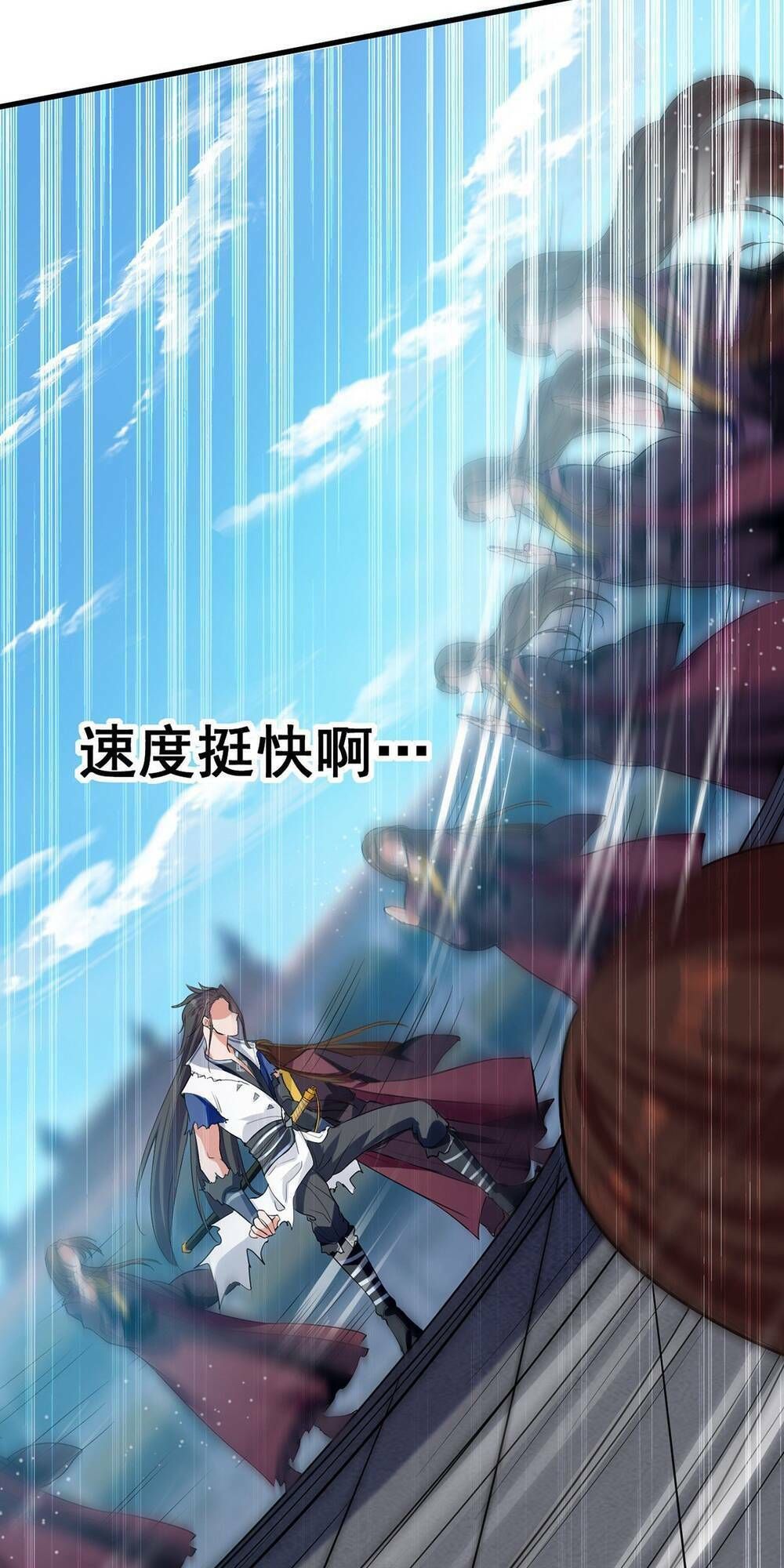 đọc truyện Đỉnh Cấp Võ Hồn Chương 30 ảnh 10 tại Thiên Thai Truyện