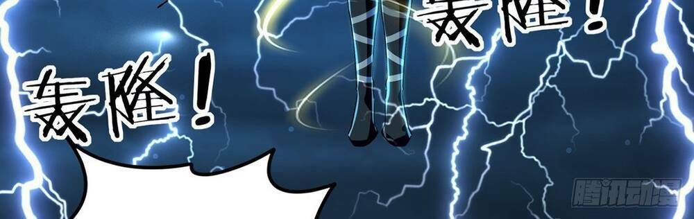 đọc truyện Đỉnh Cấp Võ Hồn Chương 31 ảnh 18 tại Thiên Thai Truyện