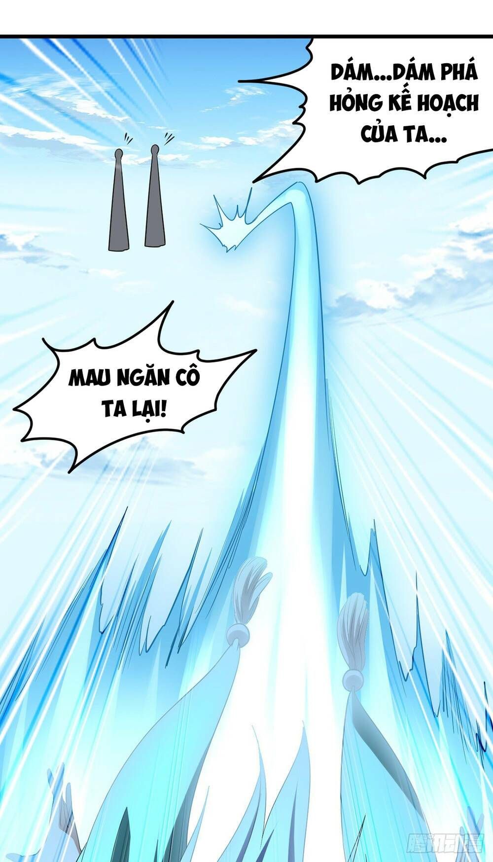 đọc truyện Đỉnh Cấp Võ Hồn Chương 32 ảnh 14 tại Thiên Thai Truyện