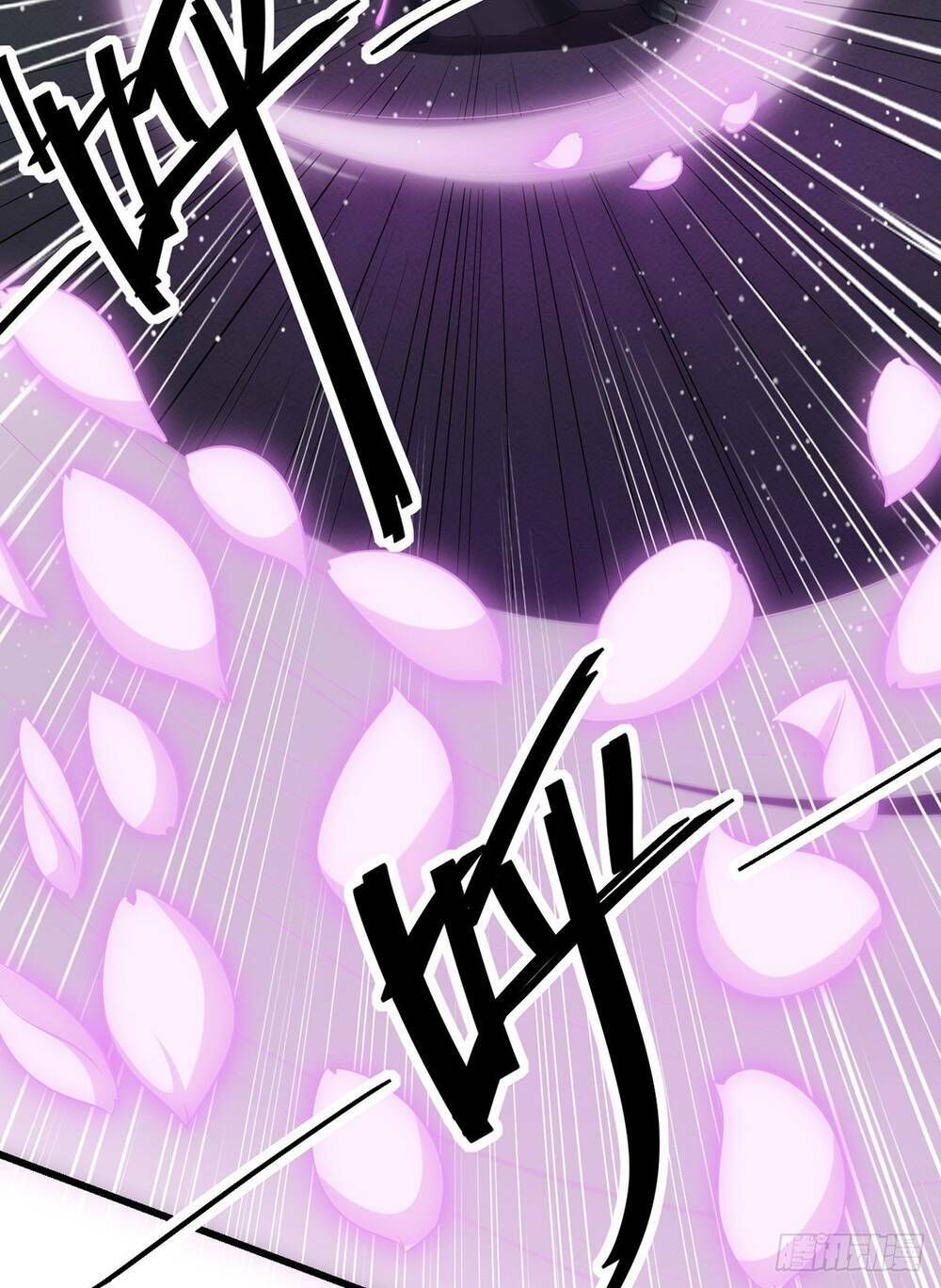 đọc truyện Đỉnh Cấp Võ Hồn Chương 32 ảnh 5 tại Thiên Thai Truyện