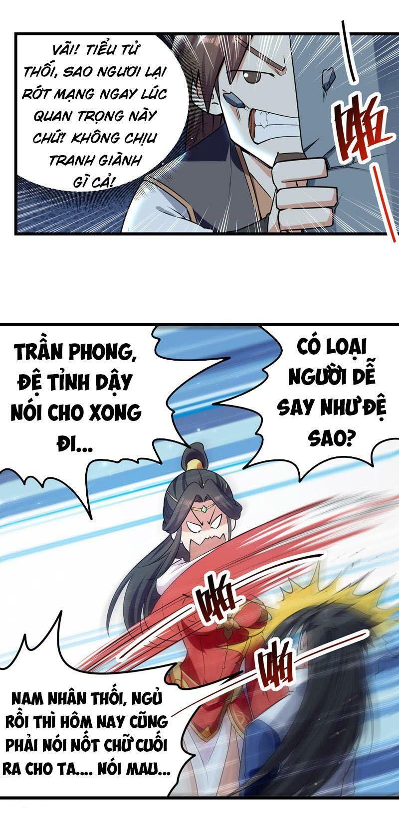 đọc truyện Đỉnh Cấp Võ Hồn Chương 39 ảnh 12 tại Thiên Thai Truyện