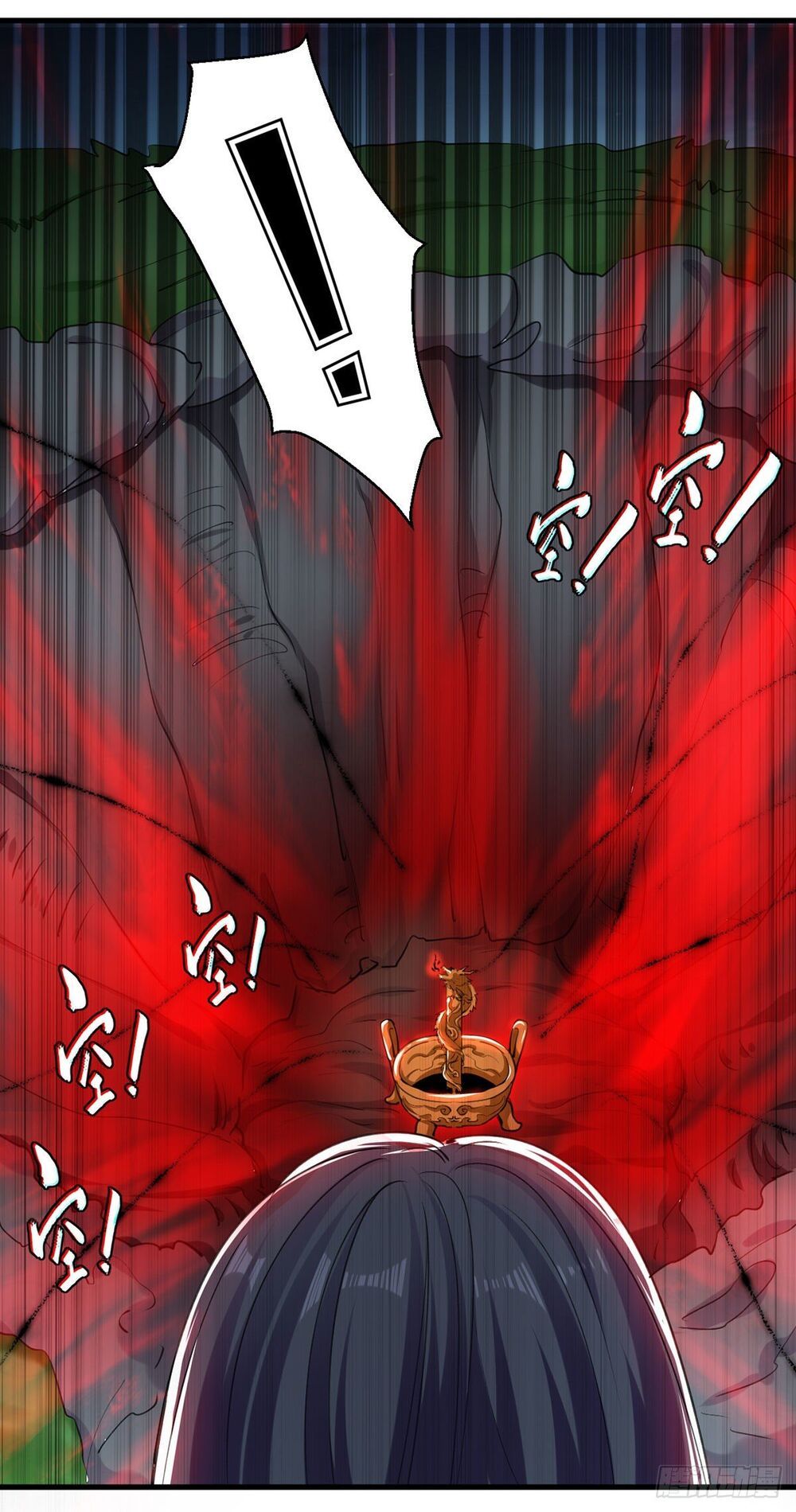 đọc truyện Đỉnh Cấp Võ Hồn Chương 4 ảnh 20 tại Thiên Thai Truyện