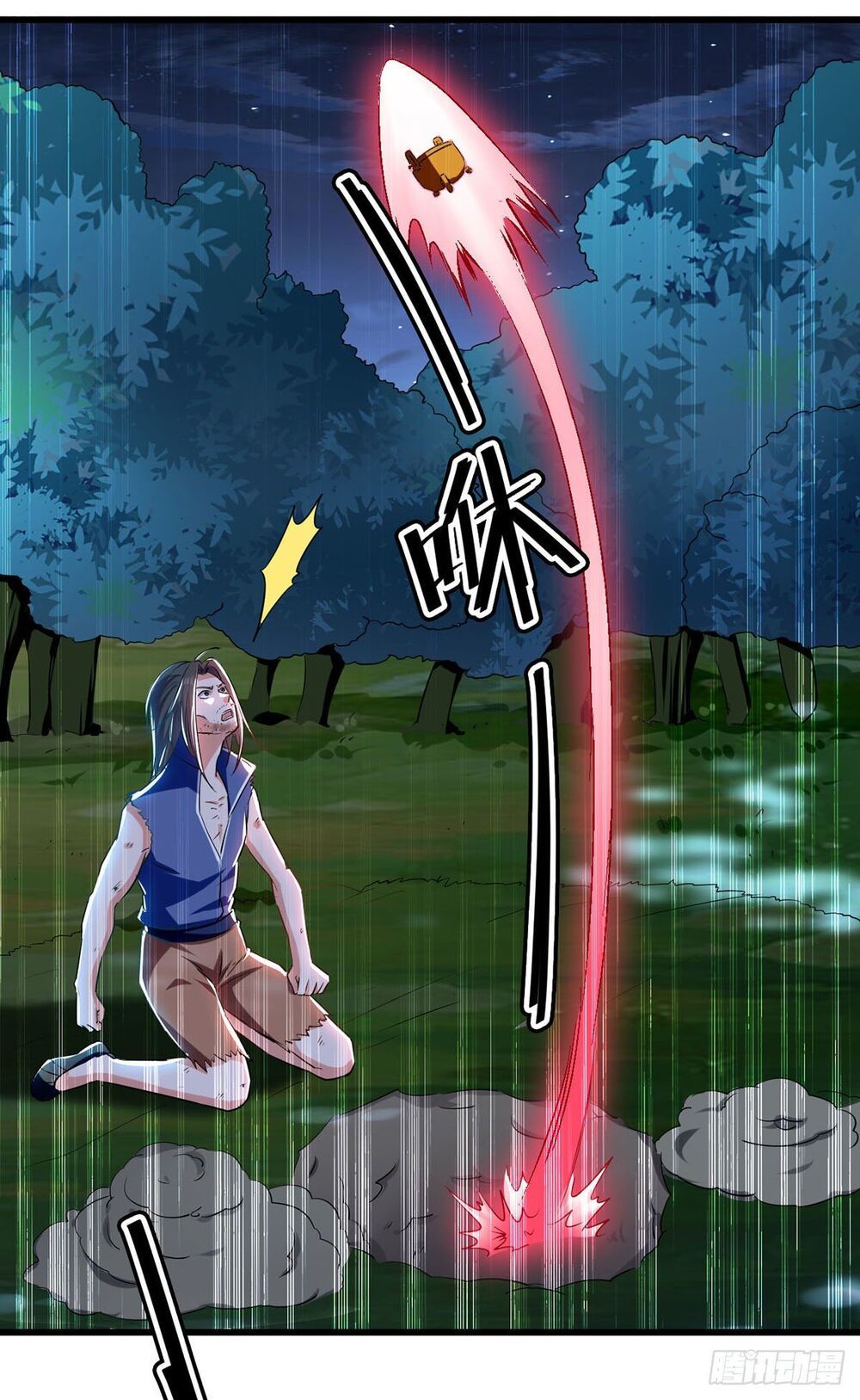 đọc truyện Đỉnh Cấp Võ Hồn Chương 4 ảnh 24 tại Thiên Thai Truyện