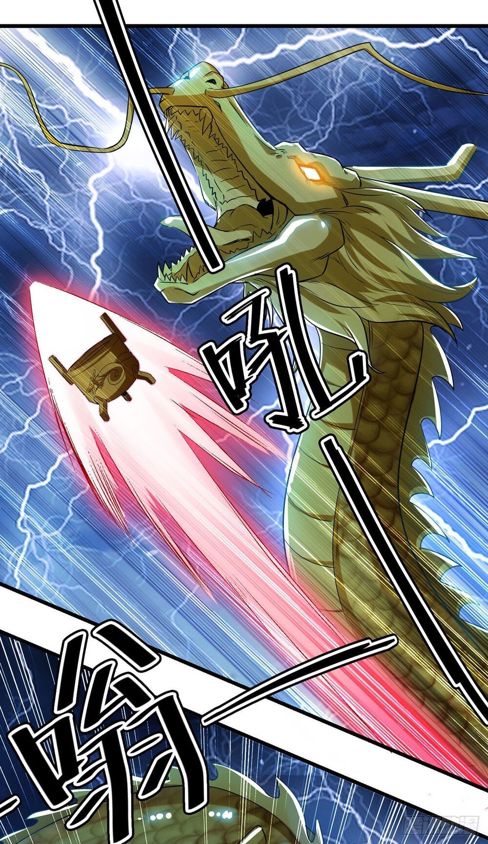 đọc truyện Đỉnh Cấp Võ Hồn Chương 4 ảnh 25 tại Thiên Thai Truyện