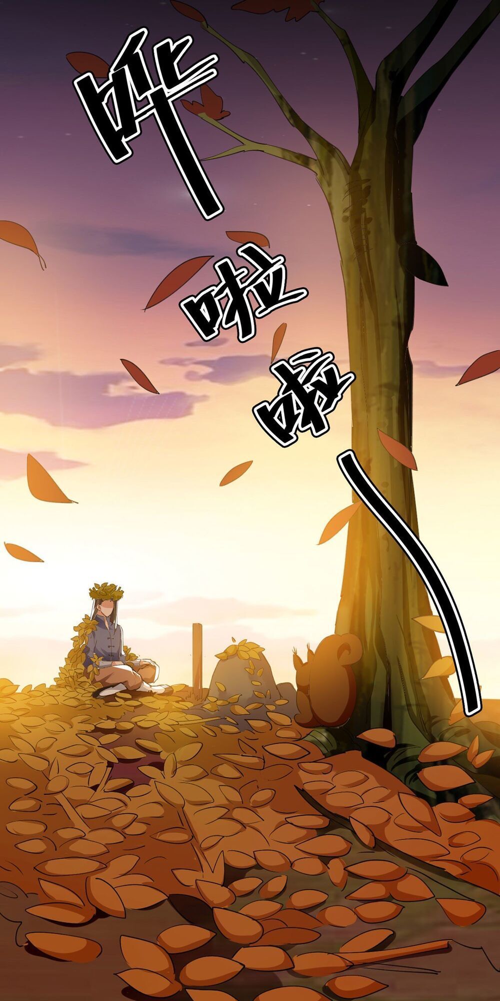 đọc truyện Đỉnh Cấp Võ Hồn Chương 4 ảnh 10 tại Thiên Thai Truyện