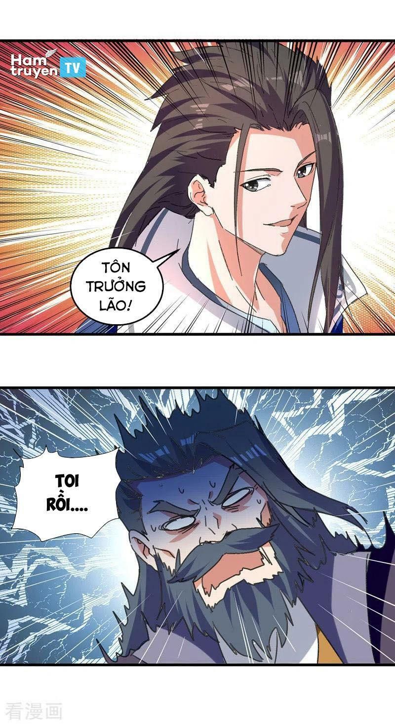 đọc truyện Đỉnh Cấp Võ Hồn Chương 43 ảnh 15 tại Thiên Thai Truyện