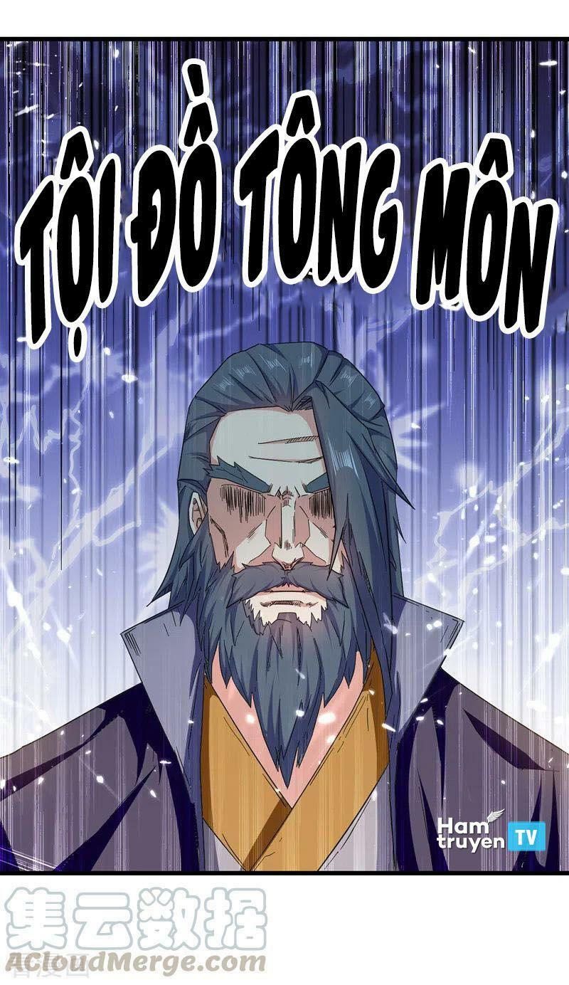 đọc truyện Đỉnh Cấp Võ Hồn Chương 44 ảnh 3 tại Thiên Thai Truyện