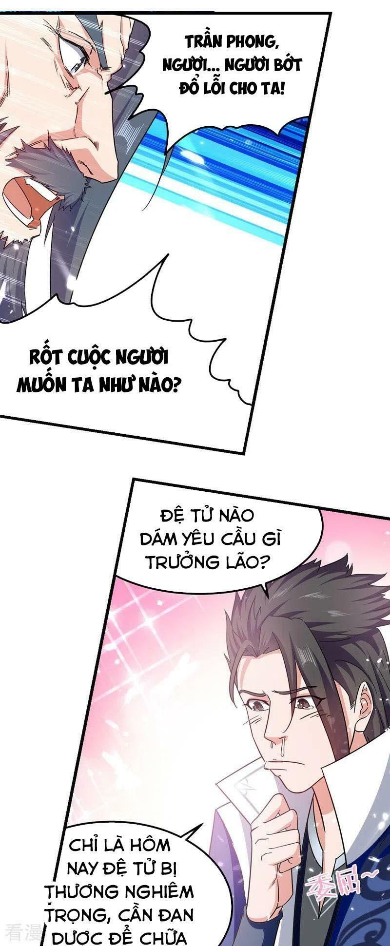 đọc truyện Đỉnh Cấp Võ Hồn Chương 44 ảnh 4 tại Thiên Thai Truyện