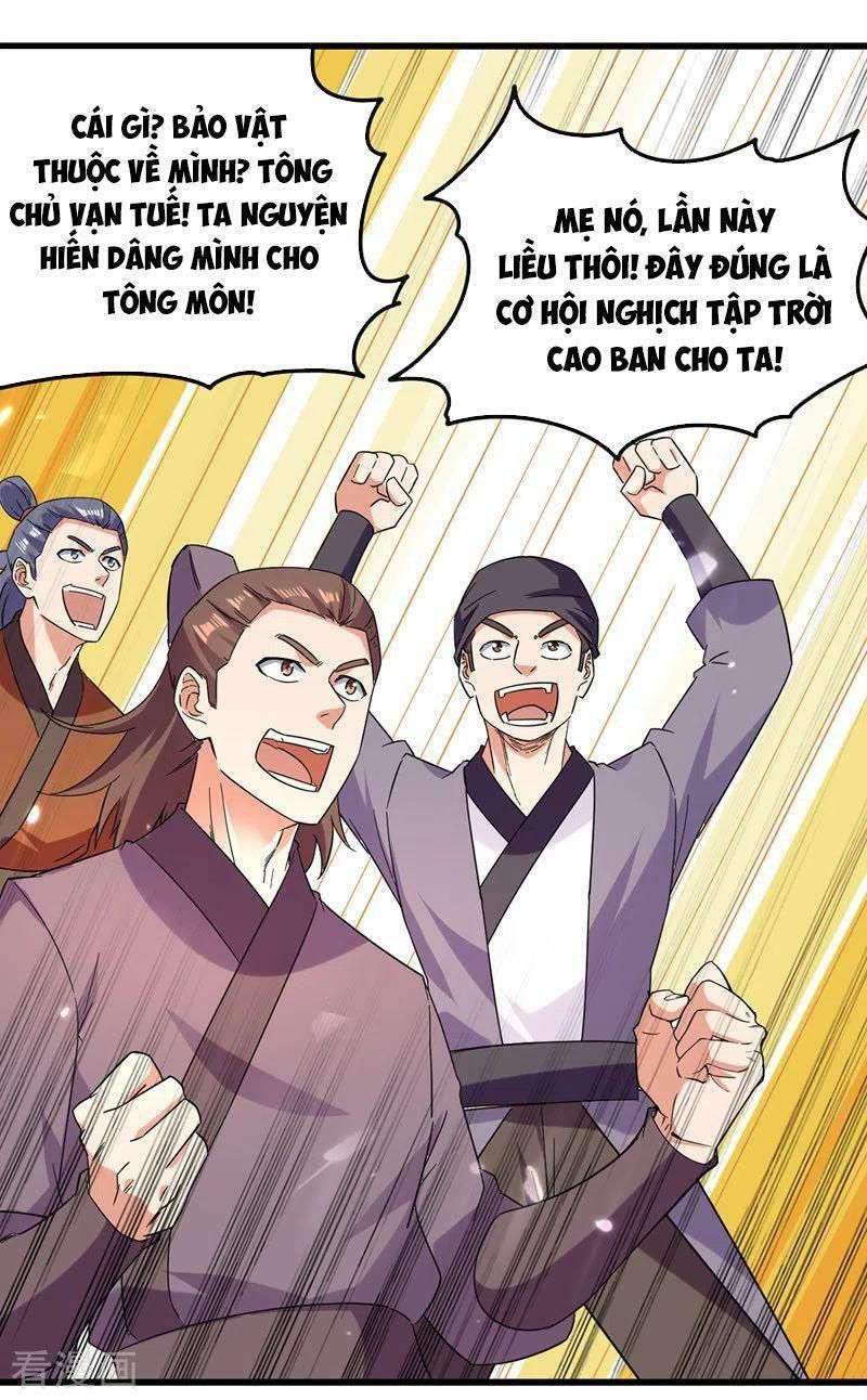 đọc truyện Đỉnh Cấp Võ Hồn Chương 45 ảnh 18 tại Thiên Thai Truyện