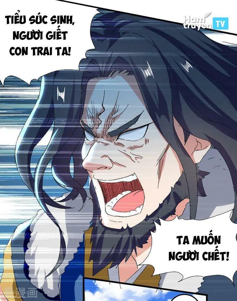 đọc truyện Đỉnh Cấp Võ Hồn Chương 47 ảnh 14 tại Thiên Thai Truyện