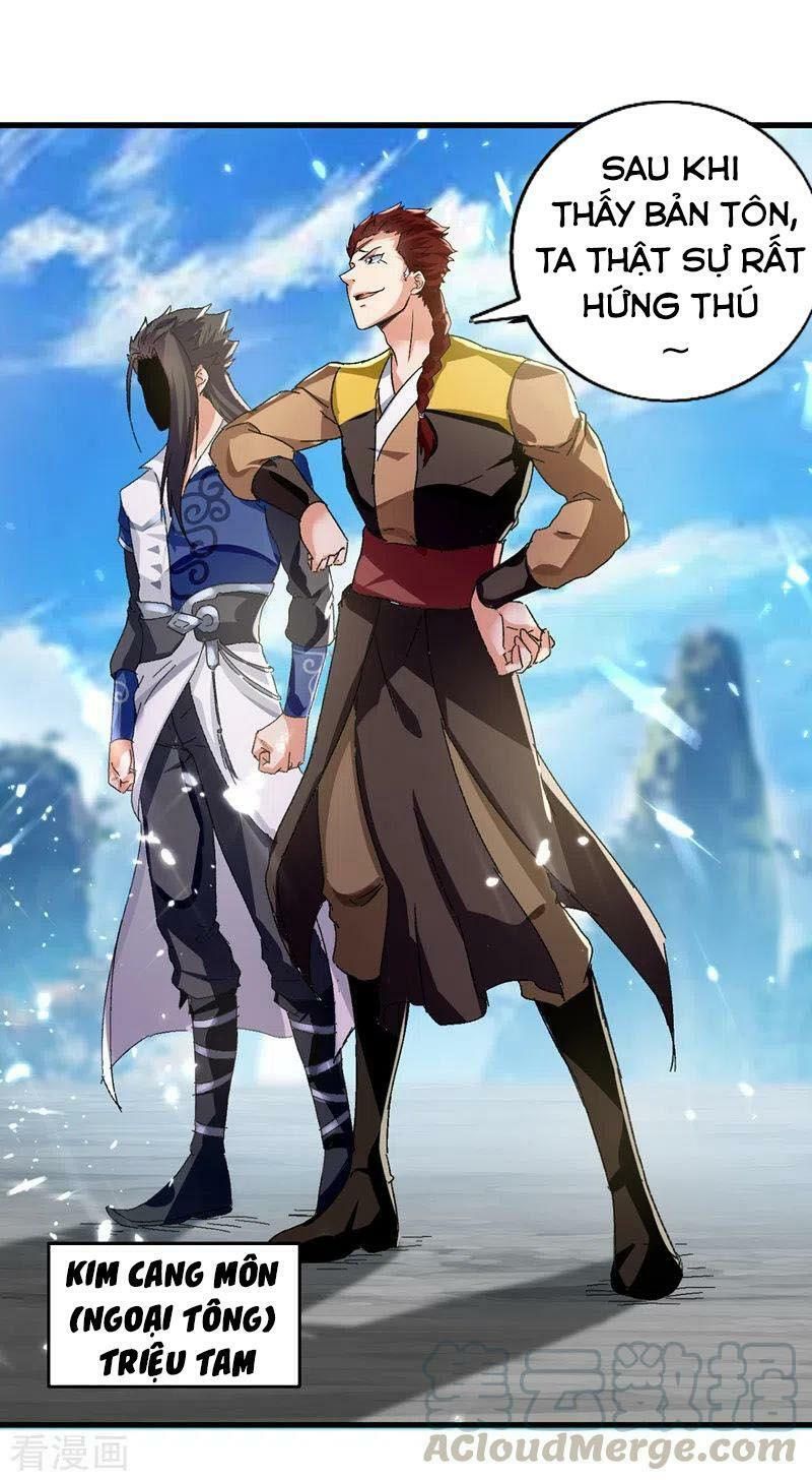 đọc truyện Đỉnh Cấp Võ Hồn Chương 47 ảnh 26 tại Thiên Thai Truyện