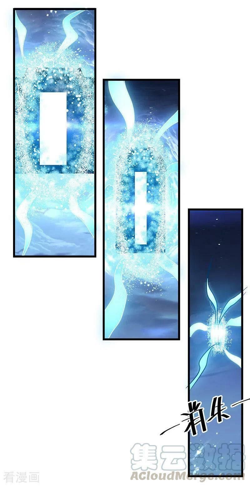 đọc truyện Đỉnh Cấp Võ Hồn Chương 49 ảnh 29 tại Thiên Thai Truyện