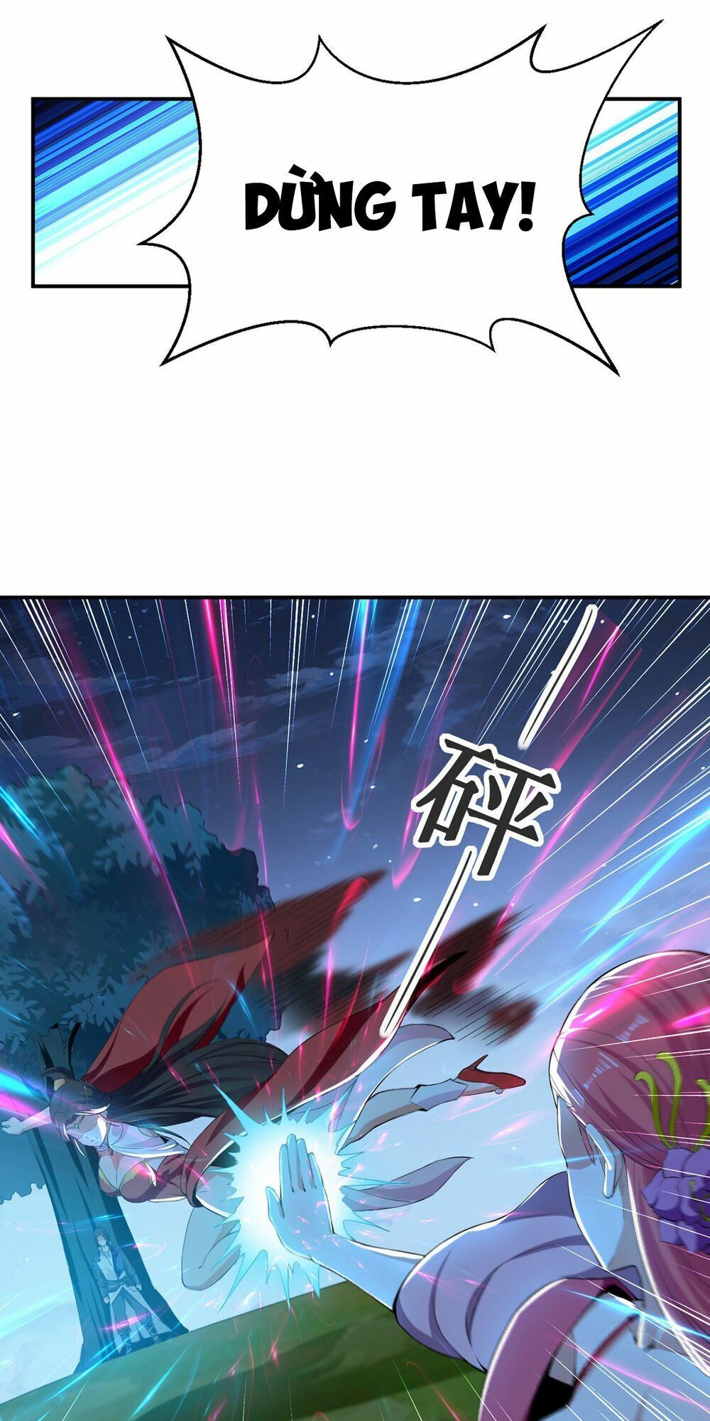 đọc truyện Đỉnh Cấp Võ Hồn Chương 5 ảnh 24 tại Thiên Thai Truyện