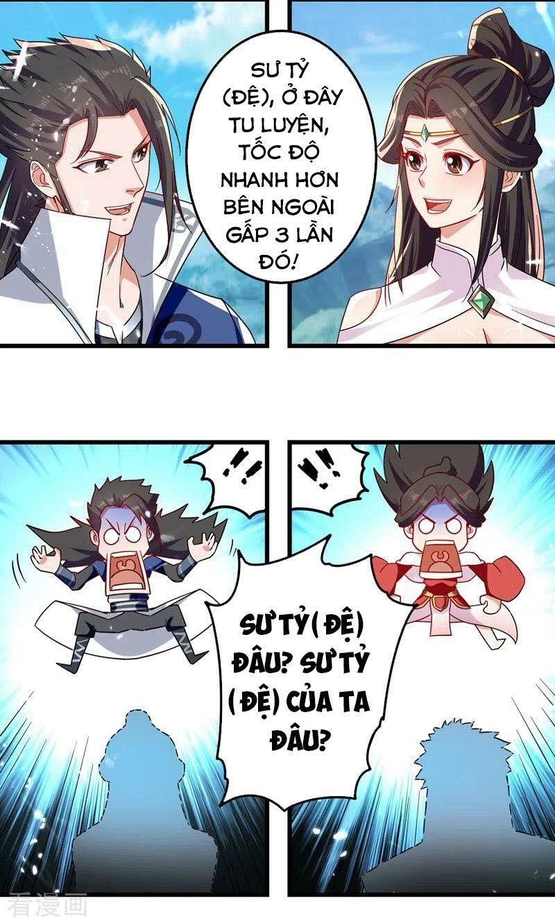 đọc truyện Đỉnh Cấp Võ Hồn Chương 50 ảnh 12 tại Thiên Thai Truyện