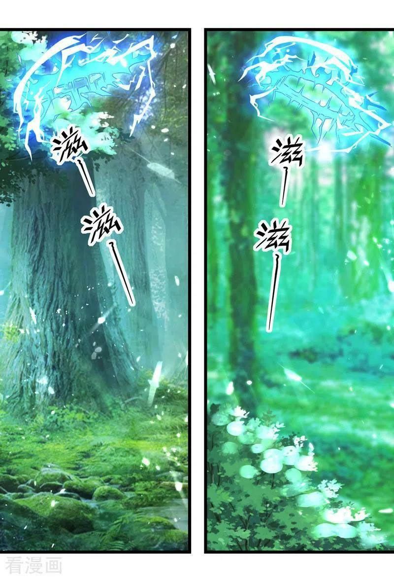 đọc truyện Đỉnh Cấp Võ Hồn Chương 50 ảnh 10 tại Thiên Thai Truyện