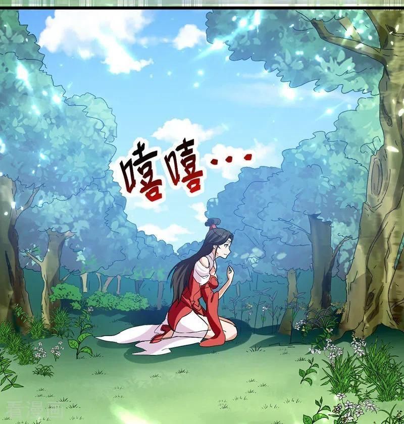 đọc truyện Đỉnh Cấp Võ Hồn Chương 53 ảnh 16 tại Thiên Thai Truyện