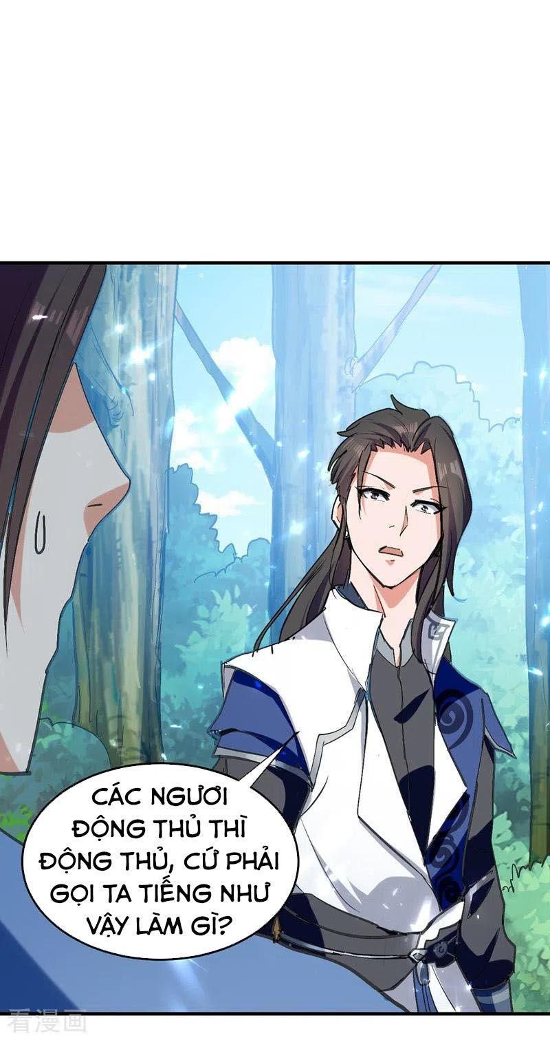 đọc truyện Đỉnh Cấp Võ Hồn Chương 53 ảnh 5 tại Thiên Thai Truyện