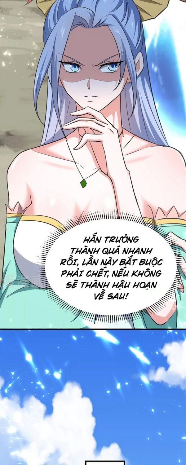 đọc truyện Đỉnh Cấp Võ Hồn Chương 54 ảnh 13 tại Thiên Thai Truyện