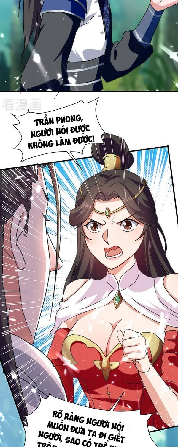 đọc truyện Đỉnh Cấp Võ Hồn Chương 55 ảnh 14 tại Thiên Thai Truyện