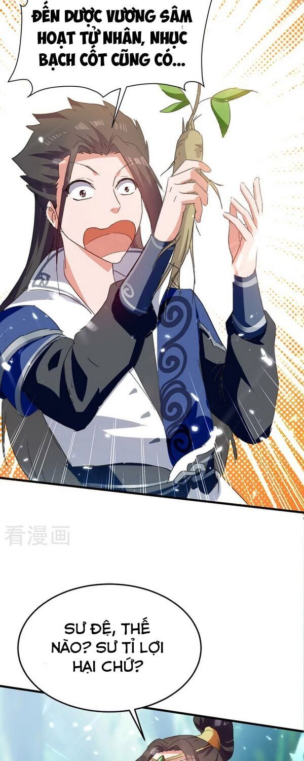 đọc truyện Đỉnh Cấp Võ Hồn Chương 55 ảnh 19 tại Thiên Thai Truyện