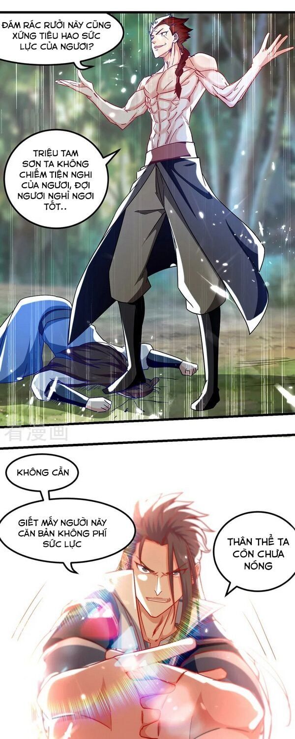 đọc truyện Đỉnh Cấp Võ Hồn Chương 57 ảnh 3 tại Thiên Thai Truyện