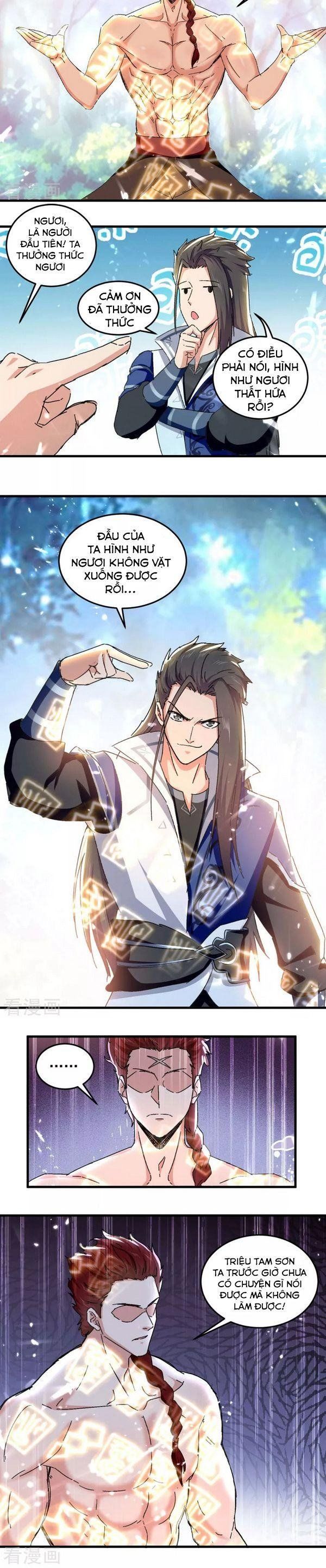 đọc truyện Đỉnh Cấp Võ Hồn Chương 58 ảnh 12 tại Thiên Thai Truyện