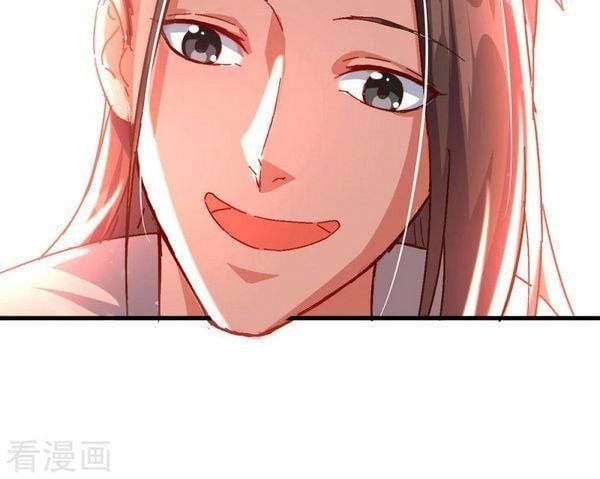 đọc truyện Đỉnh Cấp Võ Hồn Chương 60 ảnh 12 tại Thiên Thai Truyện