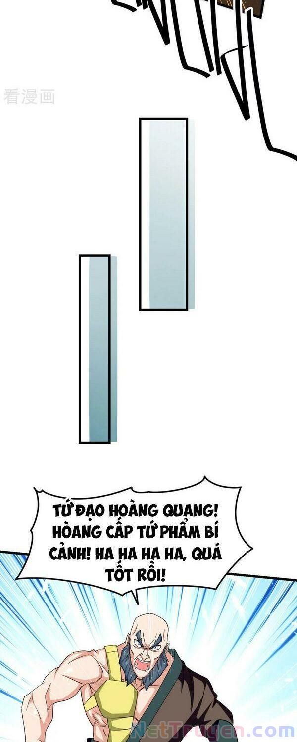 đọc truyện Đỉnh Cấp Võ Hồn Chương 62 ảnh 6 tại Thiên Thai Truyện