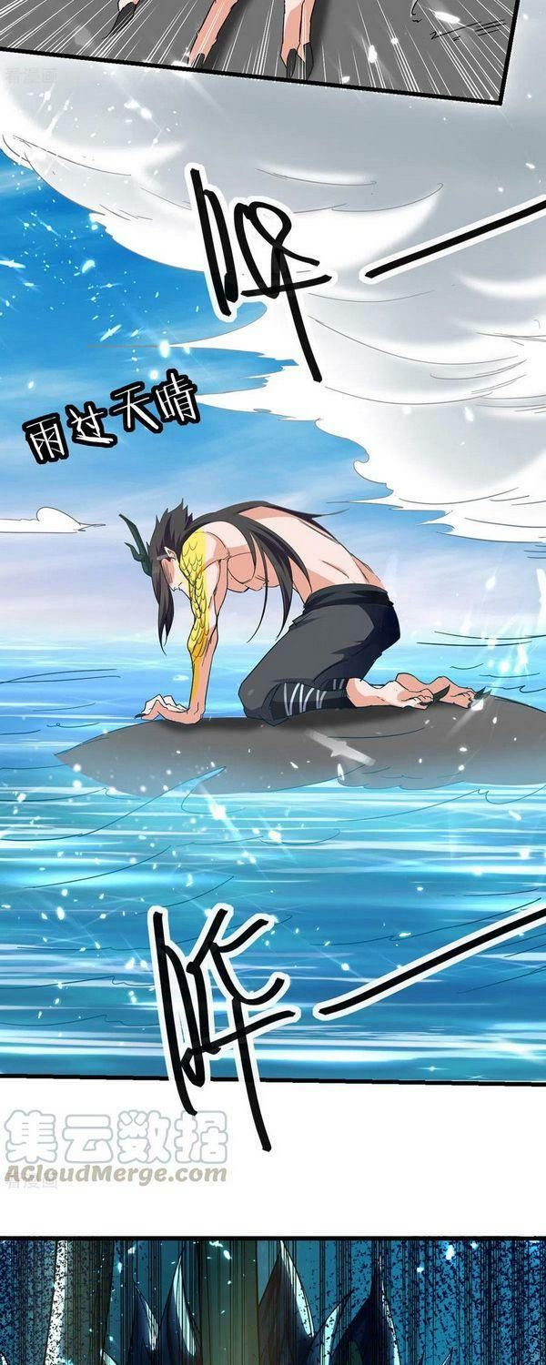 đọc truyện Đỉnh Cấp Võ Hồn Chương 65 ảnh 15 tại Thiên Thai Truyện