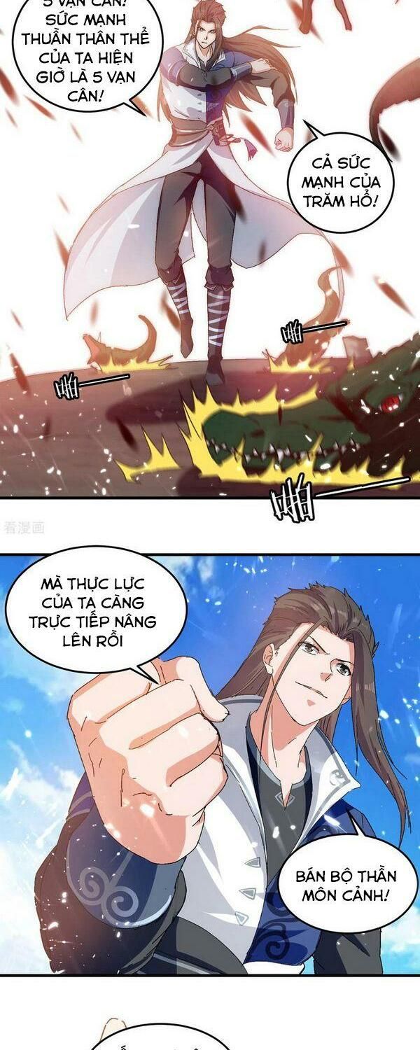 đọc truyện Đỉnh Cấp Võ Hồn Chương 67 ảnh 12 tại Thiên Thai Truyện