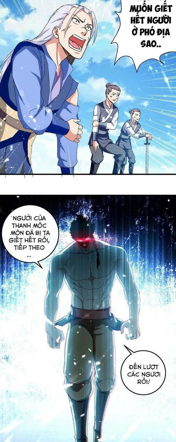 đọc truyện Đỉnh Cấp Võ Hồn Chương 67 ảnh 23 tại Thiên Thai Truyện