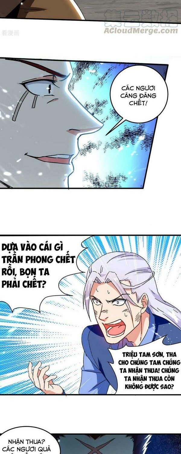 đọc truyện Đỉnh Cấp Võ Hồn Chương 68 ảnh 4 tại Thiên Thai Truyện