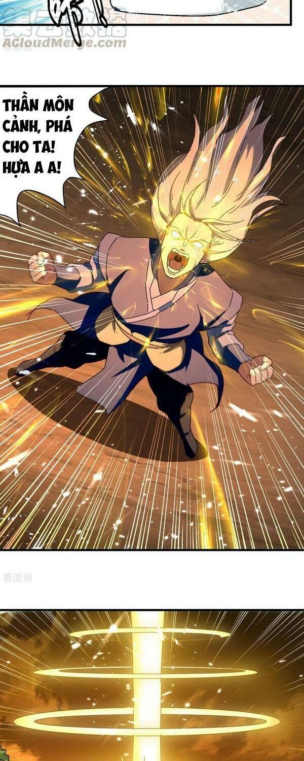 đọc truyện Đỉnh Cấp Võ Hồn Chương 68 ảnh 6 tại Thiên Thai Truyện