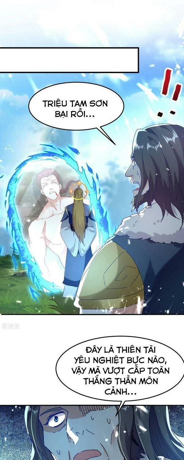 đọc truyện Đỉnh Cấp Võ Hồn Chương 70 ảnh 12 tại Thiên Thai Truyện