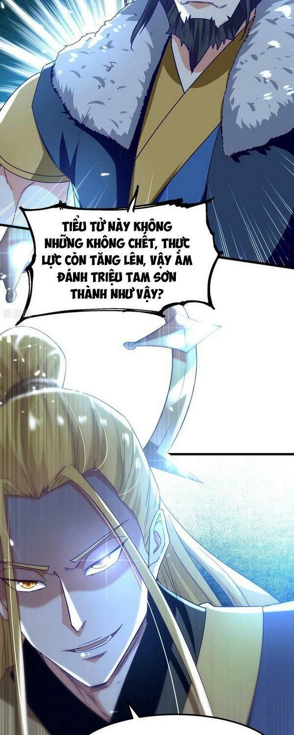 đọc truyện Đỉnh Cấp Võ Hồn Chương 70 ảnh 4 tại Thiên Thai Truyện