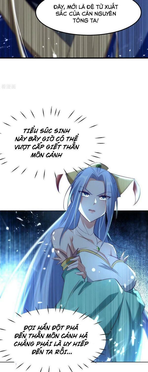 đọc truyện Đỉnh Cấp Võ Hồn Chương 70 ảnh 5 tại Thiên Thai Truyện