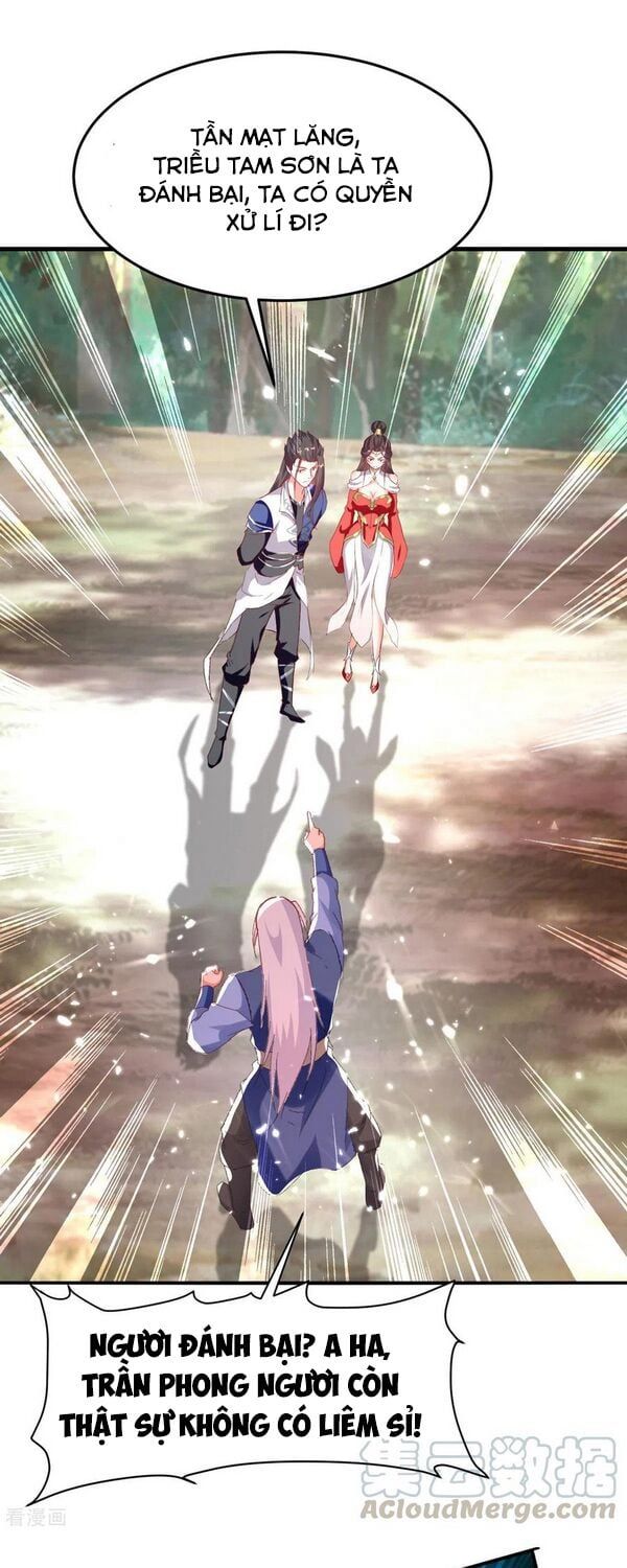 đọc truyện Đỉnh Cấp Võ Hồn Chương 71 ảnh 3 tại Thiên Thai Truyện